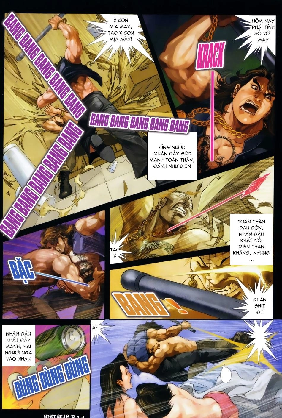 Hỏa Hồng Niên Đại Hắc Cốt Đường Chapter 25 - 12