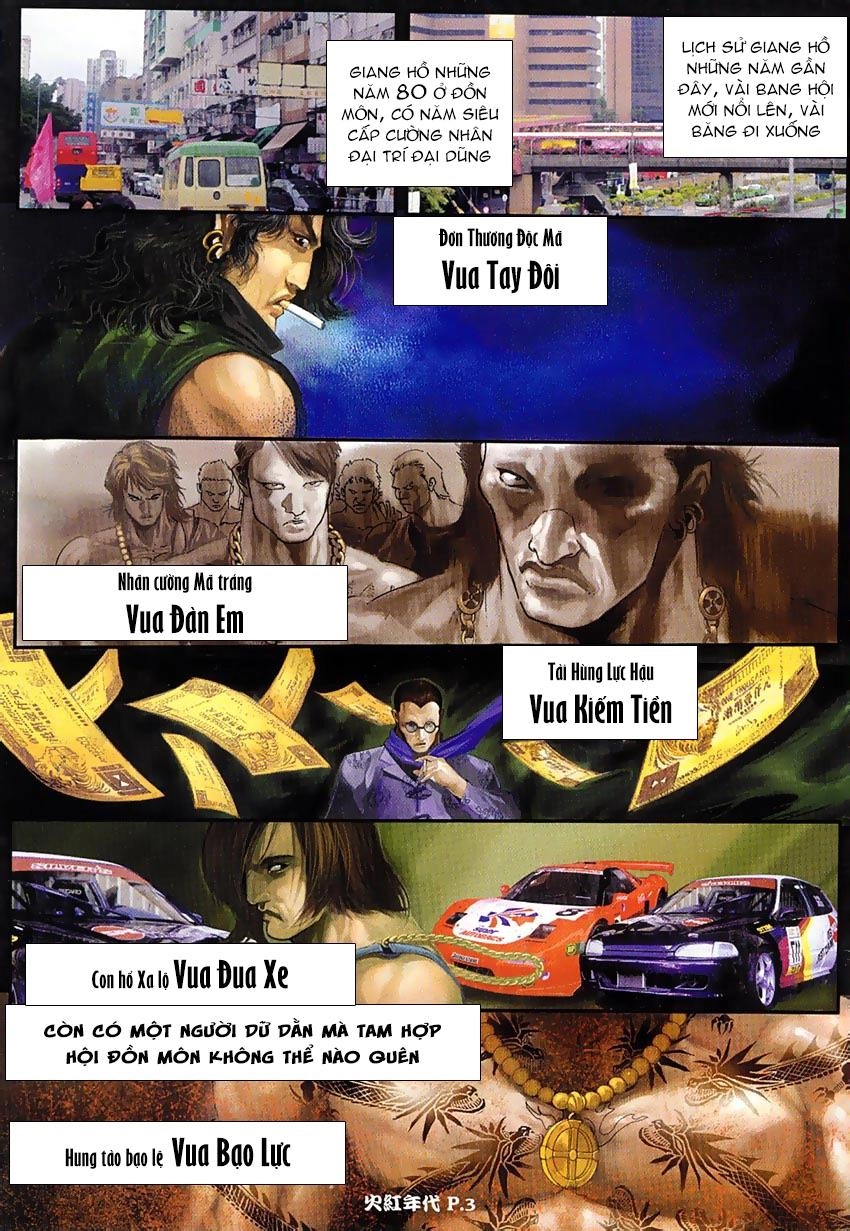 Hỏa Hồng Niên Đại Hắc Cốt Đường Chapter 29 - 2