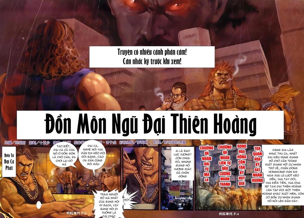 Hỏa Hồng Niên Đại Hắc Cốt Đường Chapter 29 - 3