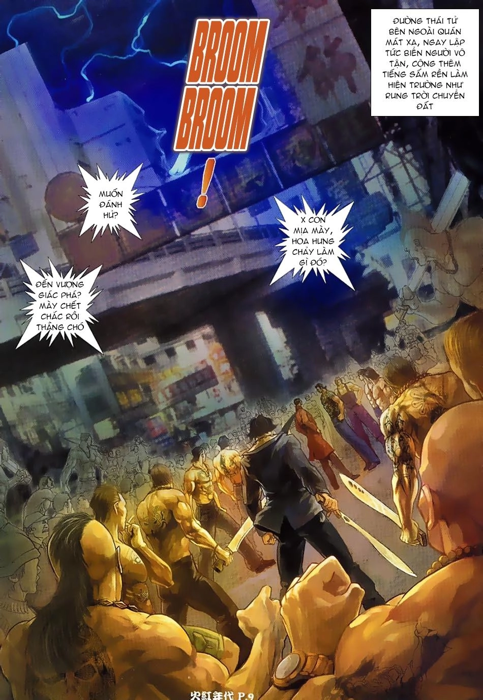 Hỏa Hồng Niên Đại Hắc Cốt Đường Chapter 29 - 7