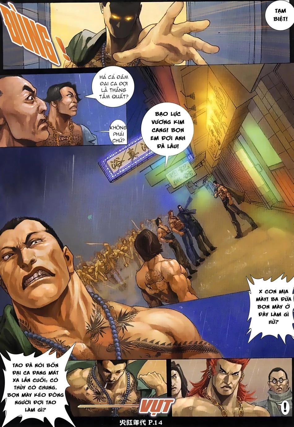 Hỏa Hồng Niên Đại Hắc Cốt Đường Chapter 29 - 11