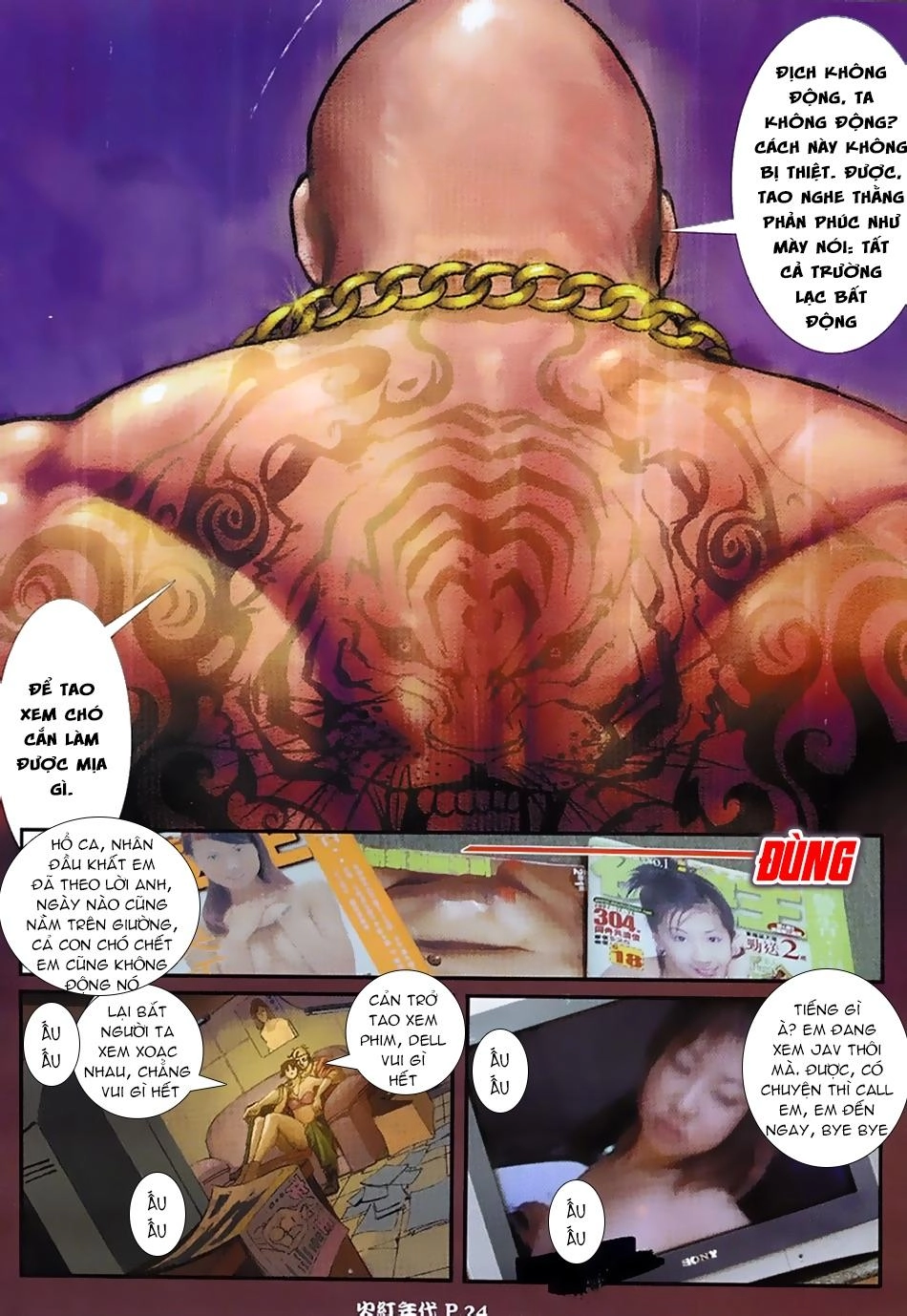 Hỏa Hồng Niên Đại Hắc Cốt Đường Chapter 29 - 20