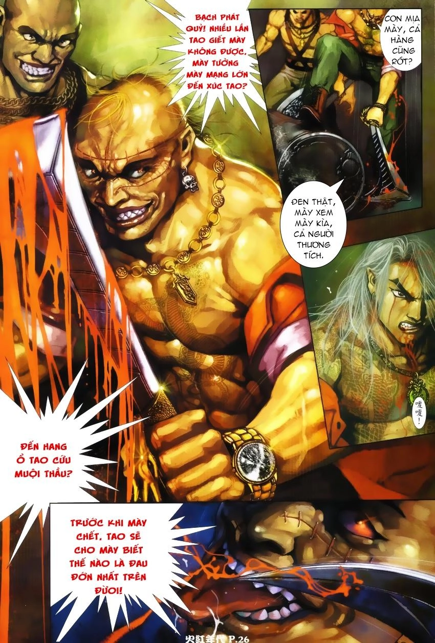 Hỏa Hồng Niên Đại Hắc Cốt Đường Chapter 31 - 25