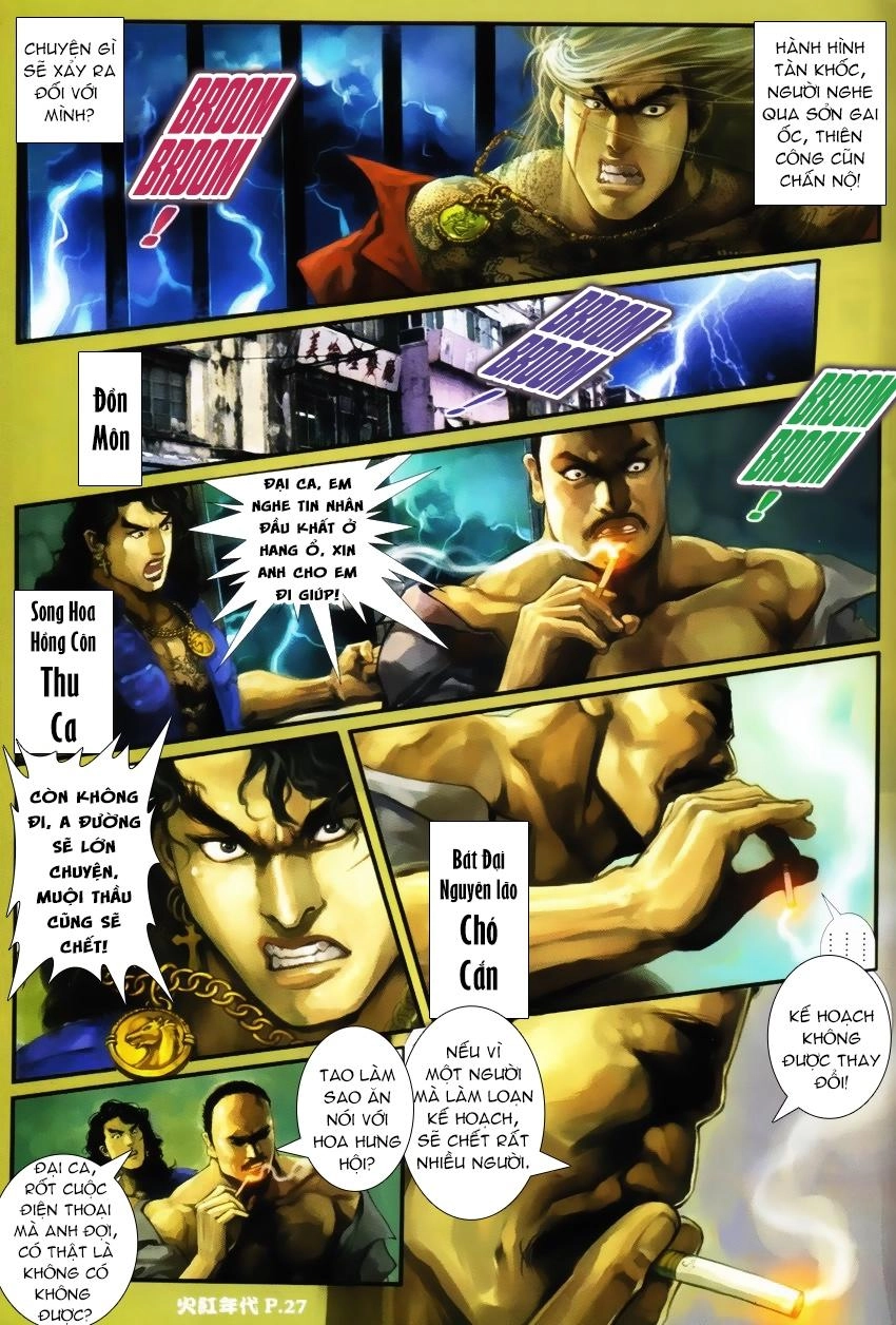 Hỏa Hồng Niên Đại Hắc Cốt Đường Chapter 31 - 26