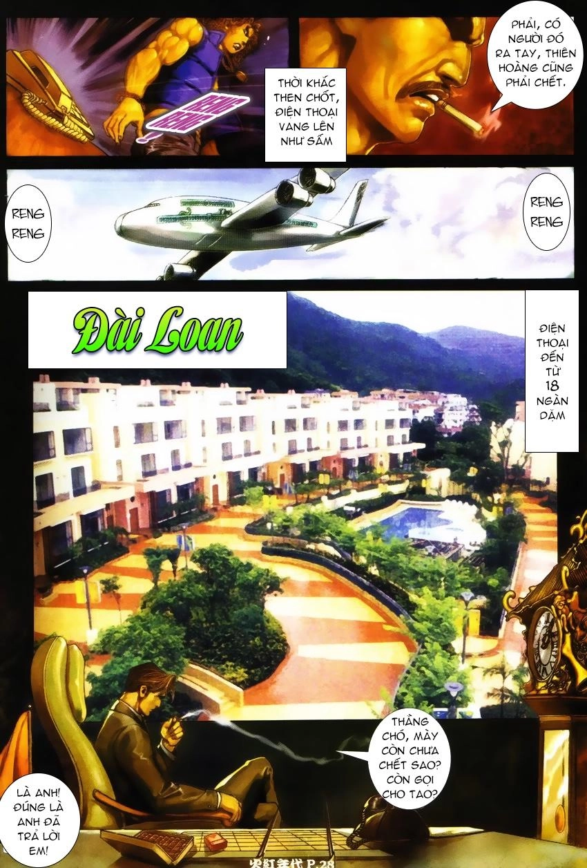 Hỏa Hồng Niên Đại Hắc Cốt Đường Chapter 31 - 27