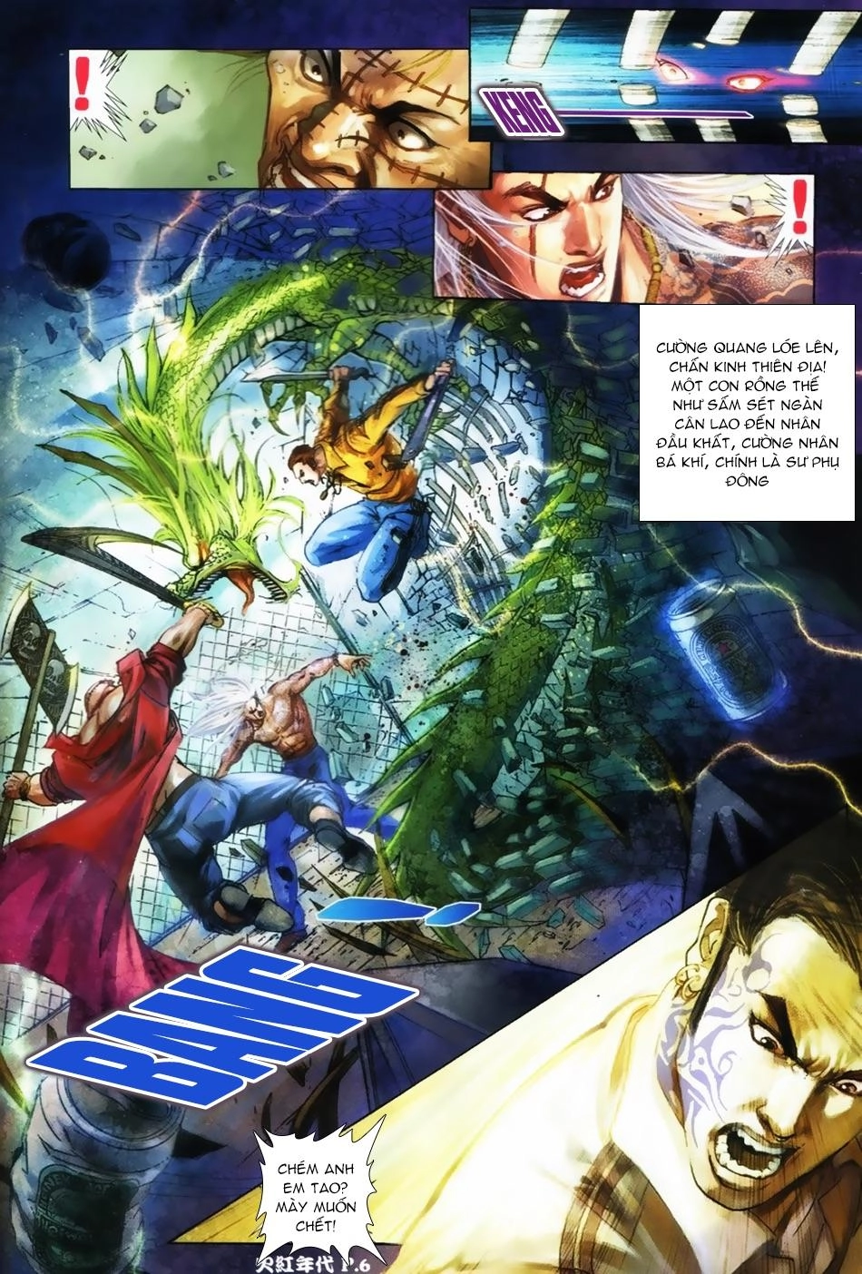 Hỏa Hồng Niên Đại Hắc Cốt Đường Chapter 32 - 6