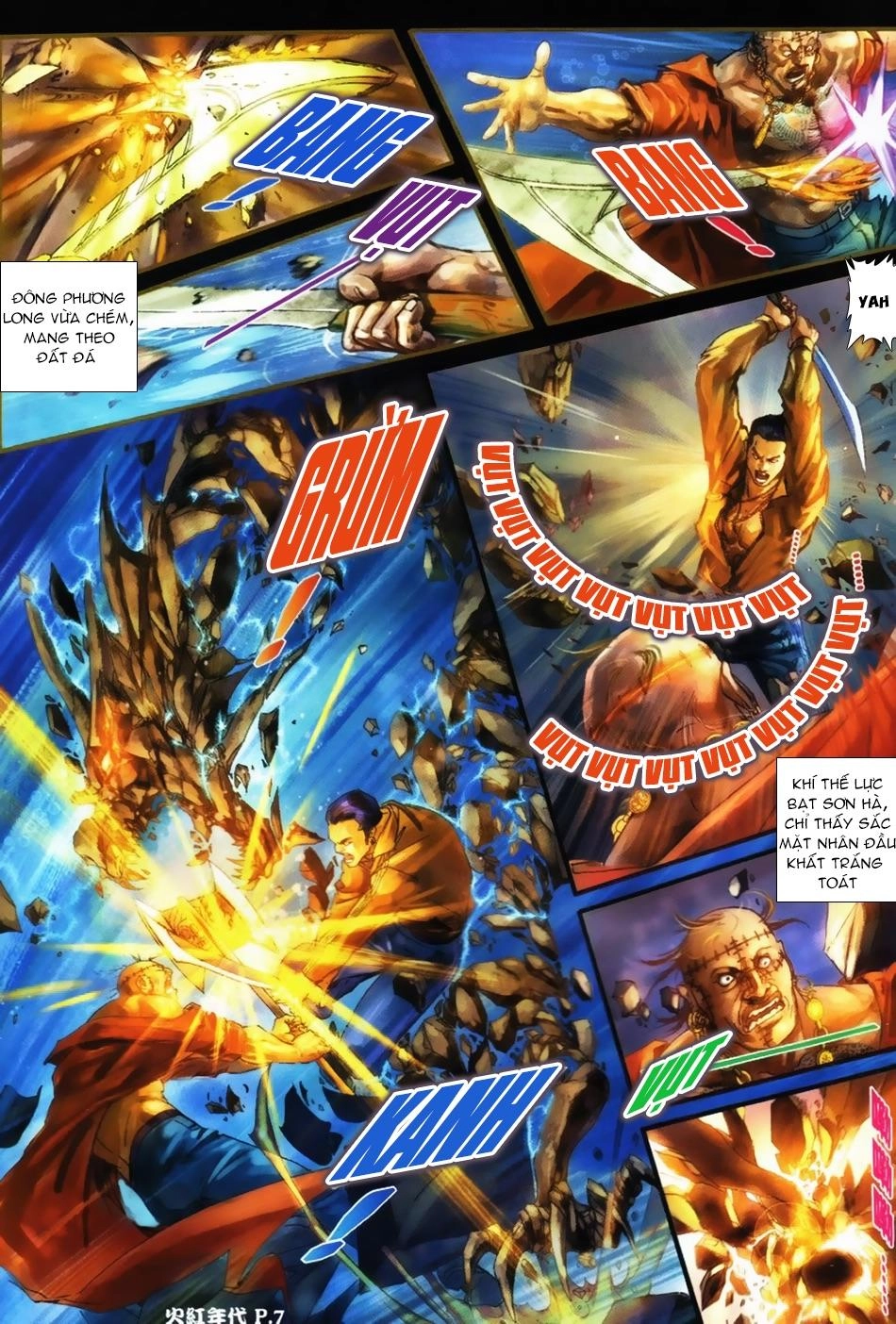 Hỏa Hồng Niên Đại Hắc Cốt Đường Chapter 32 - 7