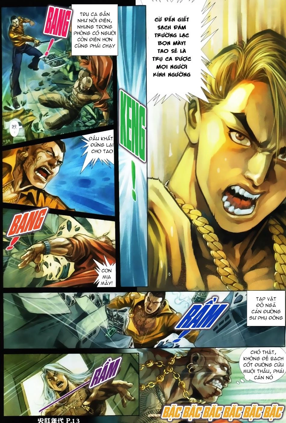 Hỏa Hồng Niên Đại Hắc Cốt Đường Chapter 32 - 12