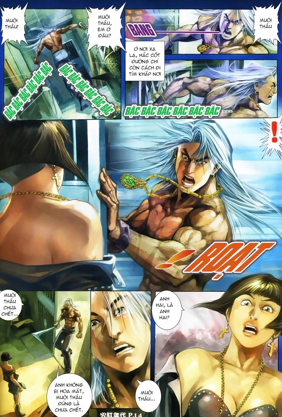 Hỏa Hồng Niên Đại Hắc Cốt Đường Chapter 32 - 13