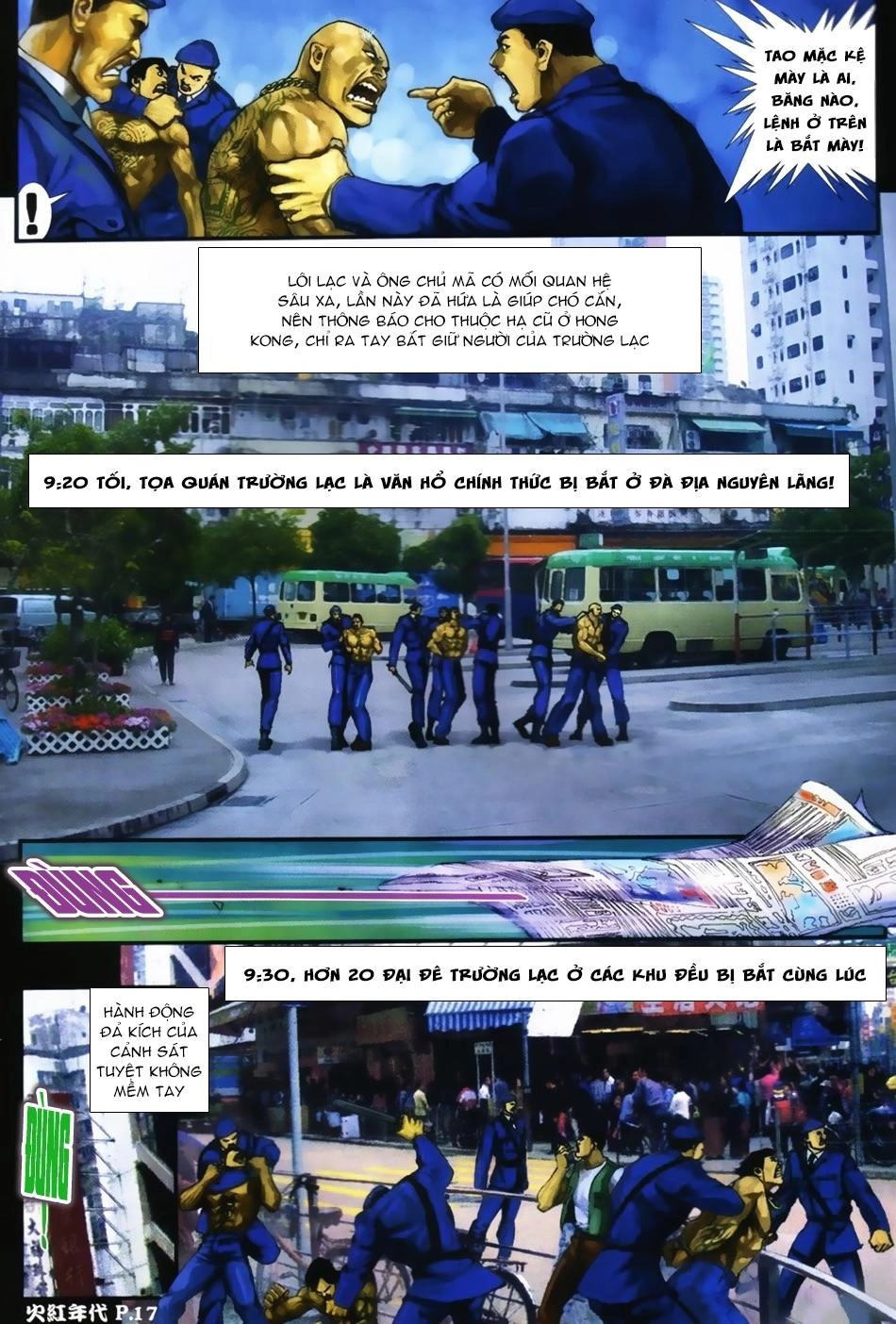 Hỏa Hồng Niên Đại Hắc Cốt Đường Chapter 32 - 16