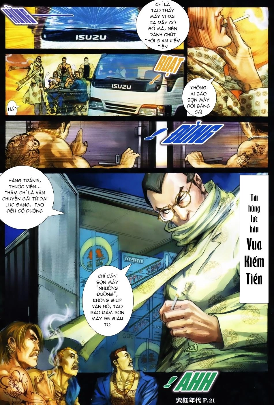 Hỏa Hồng Niên Đại Hắc Cốt Đường Chapter 32 - 19