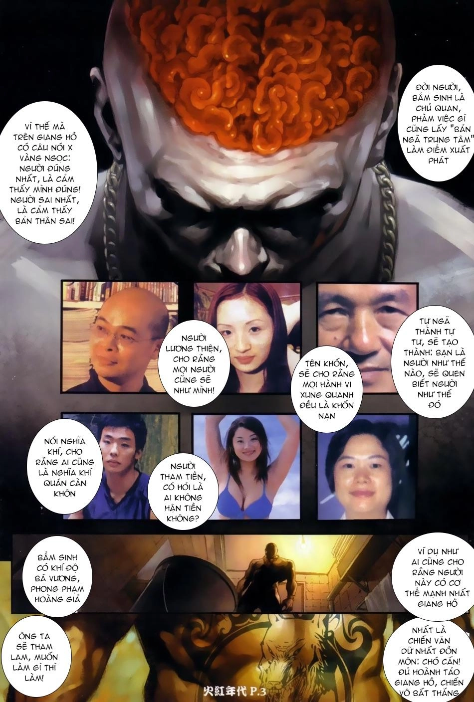 Hỏa Hồng Niên Đại Hắc Cốt Đường Chapter 34 - 2