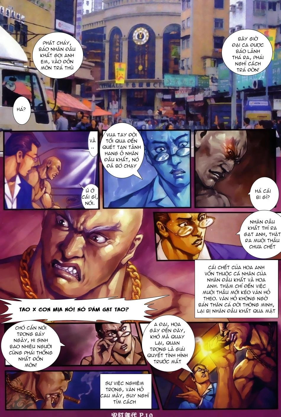 Hỏa Hồng Niên Đại Hắc Cốt Đường Chapter 34 - 8