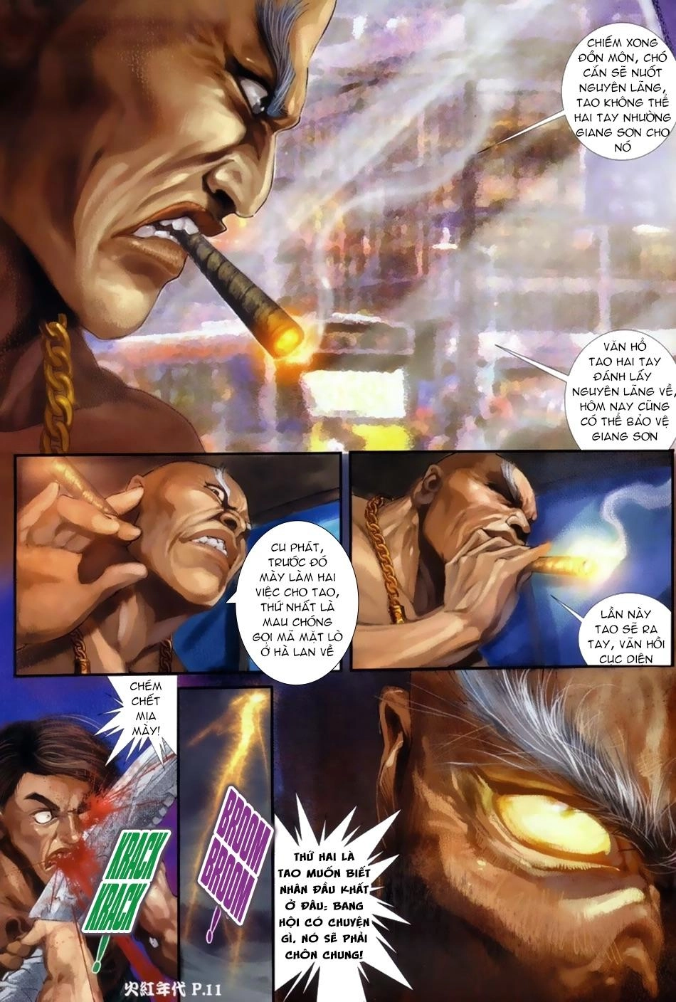 Hỏa Hồng Niên Đại Hắc Cốt Đường Chapter 34 - 9