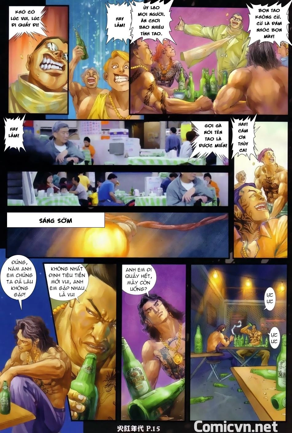 Hỏa Hồng Niên Đại Hắc Cốt Đường Chapter 34 - 12