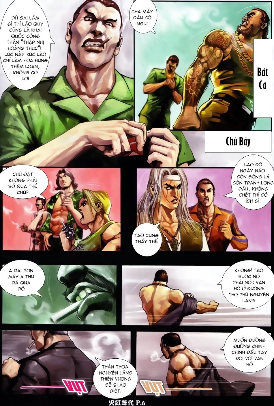 Hỏa Hồng Niên Đại Hắc Cốt Đường Chapter 41 - 5