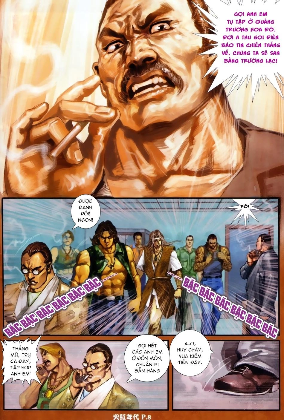 Hỏa Hồng Niên Đại Hắc Cốt Đường Chapter 41 - 7