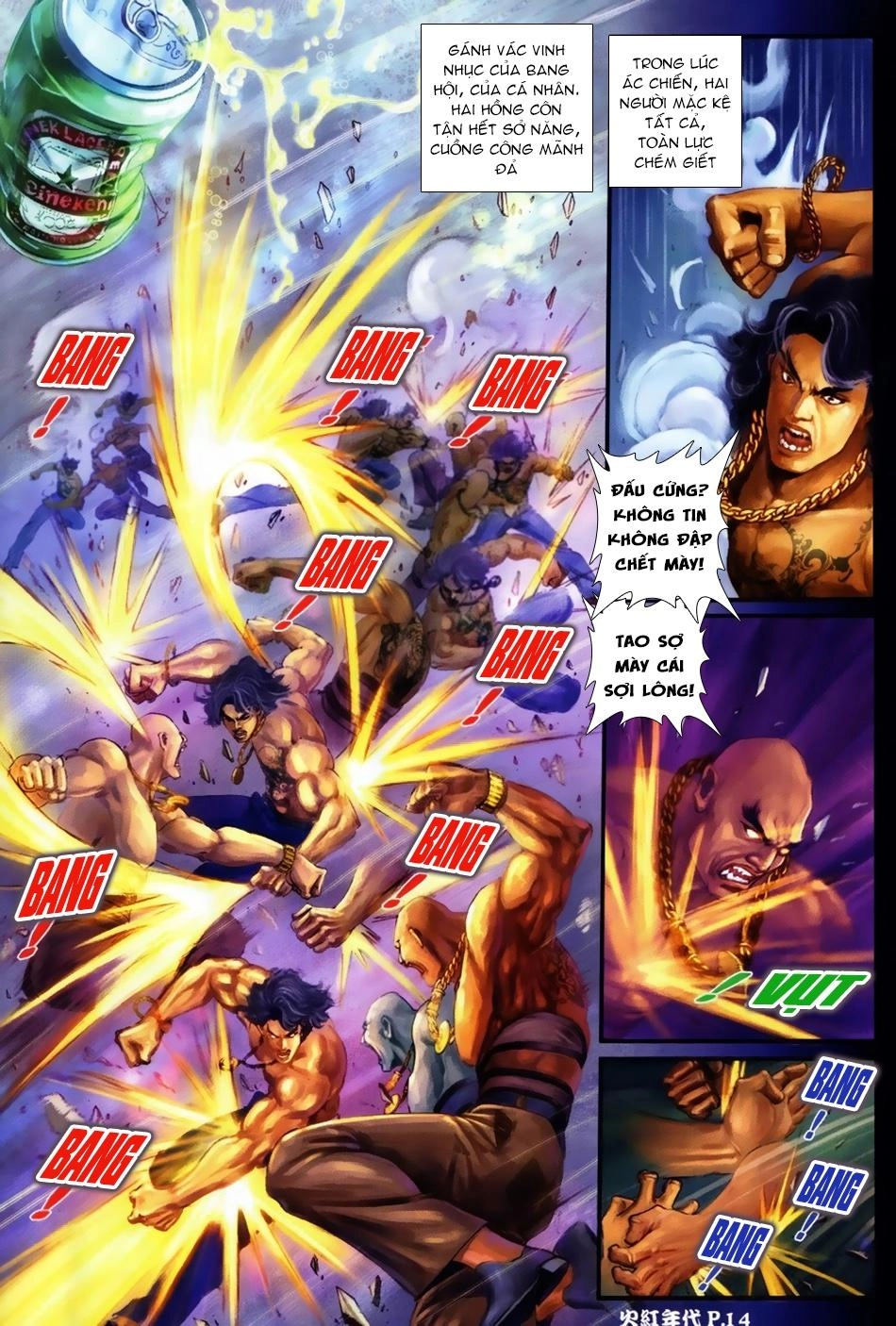 Hỏa Hồng Niên Đại Hắc Cốt Đường Chapter 42 - 13