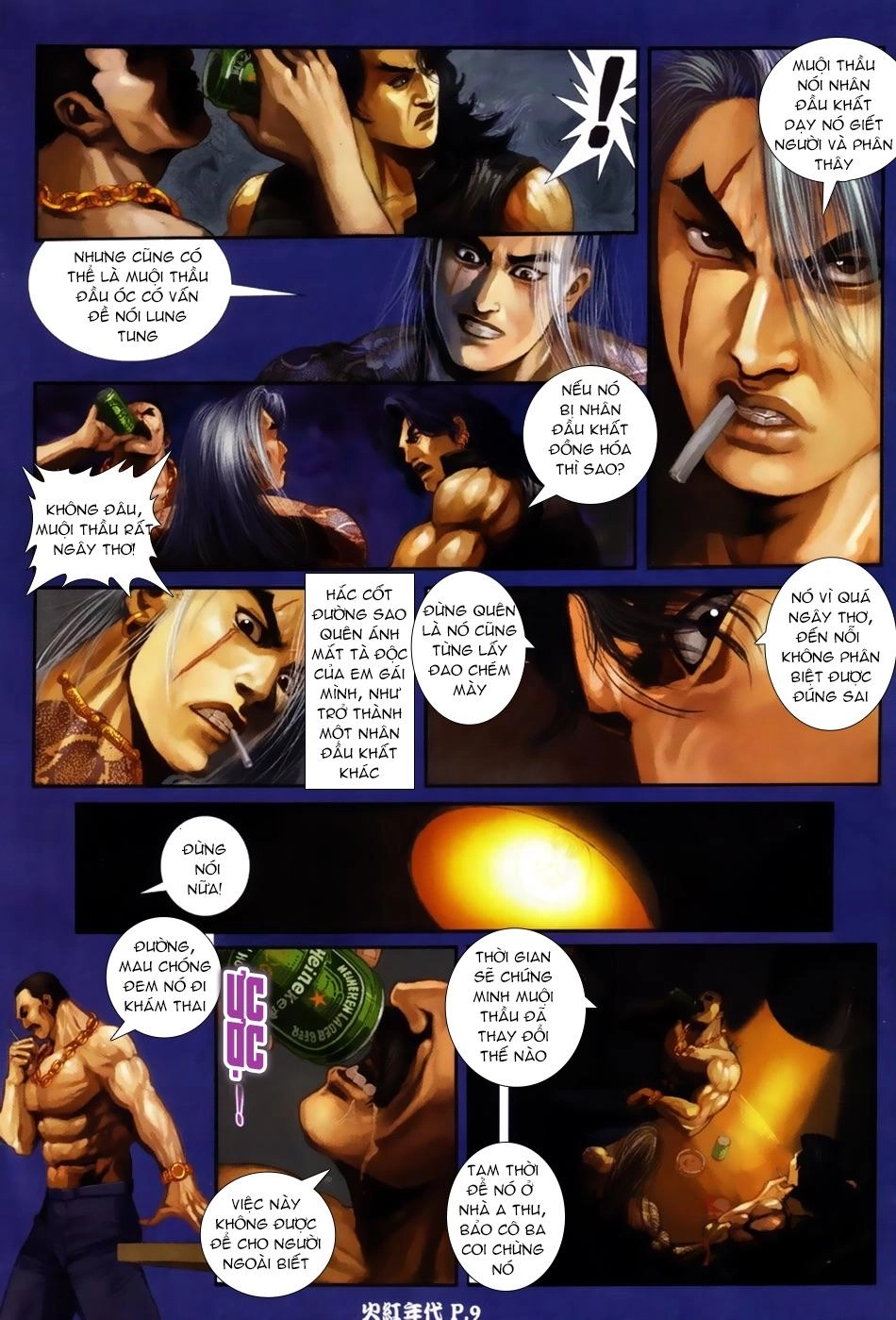 Hỏa Hồng Niên Đại Hắc Cốt Đường Chapter 49 - 8