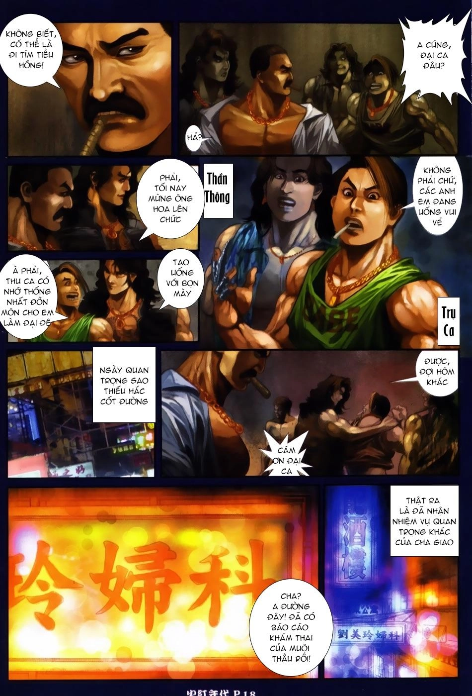 Hỏa Hồng Niên Đại Hắc Cốt Đường Chapter 49 - 16