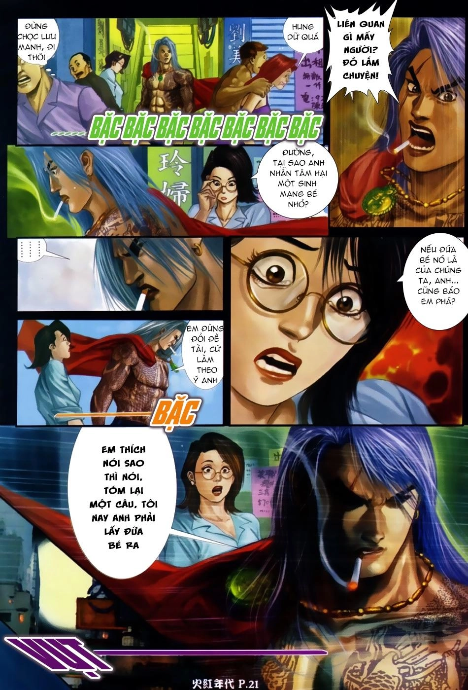 Hỏa Hồng Niên Đại Hắc Cốt Đường Chapter 49 - 19