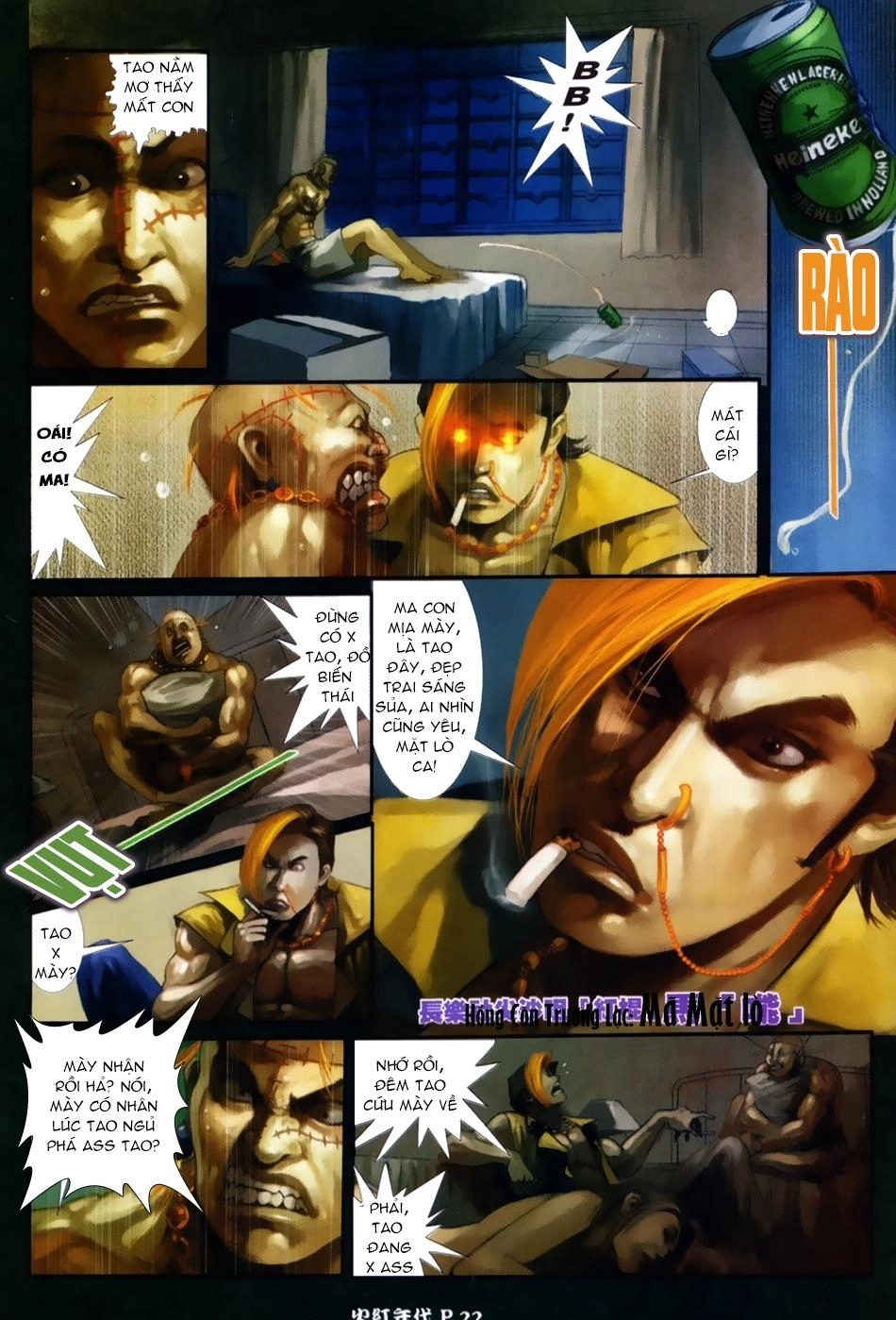 Hỏa Hồng Niên Đại Hắc Cốt Đường Chapter 49 - 20