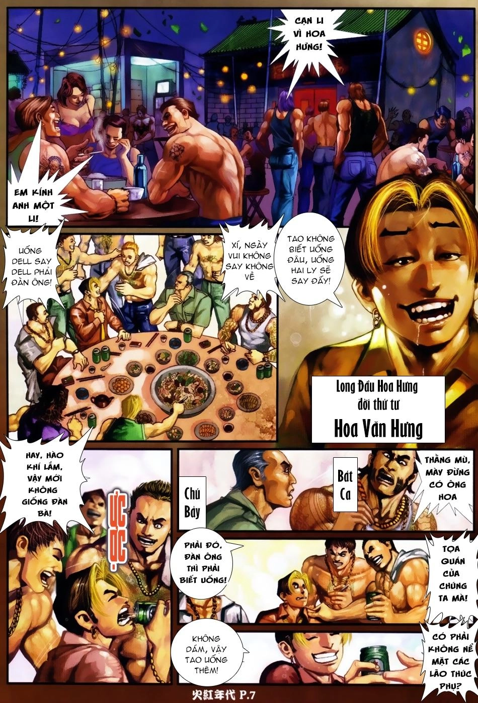 Hỏa Hồng Niên Đại Hắc Cốt Đường Chapter 50 - 6