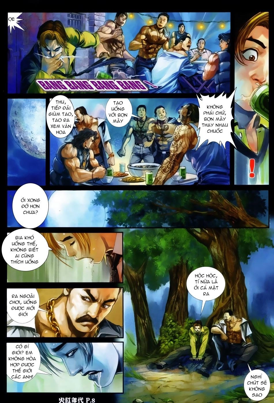 Hỏa Hồng Niên Đại Hắc Cốt Đường Chapter 50 - 7