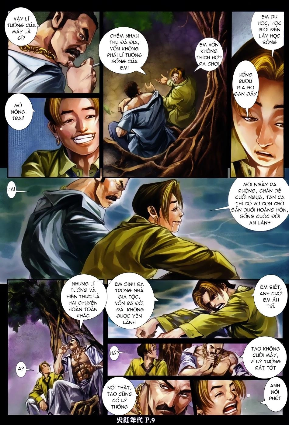 Hỏa Hồng Niên Đại Hắc Cốt Đường Chapter 50 - 8