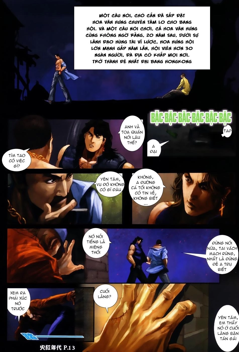 Hỏa Hồng Niên Đại Hắc Cốt Đường Chapter 50 - 12