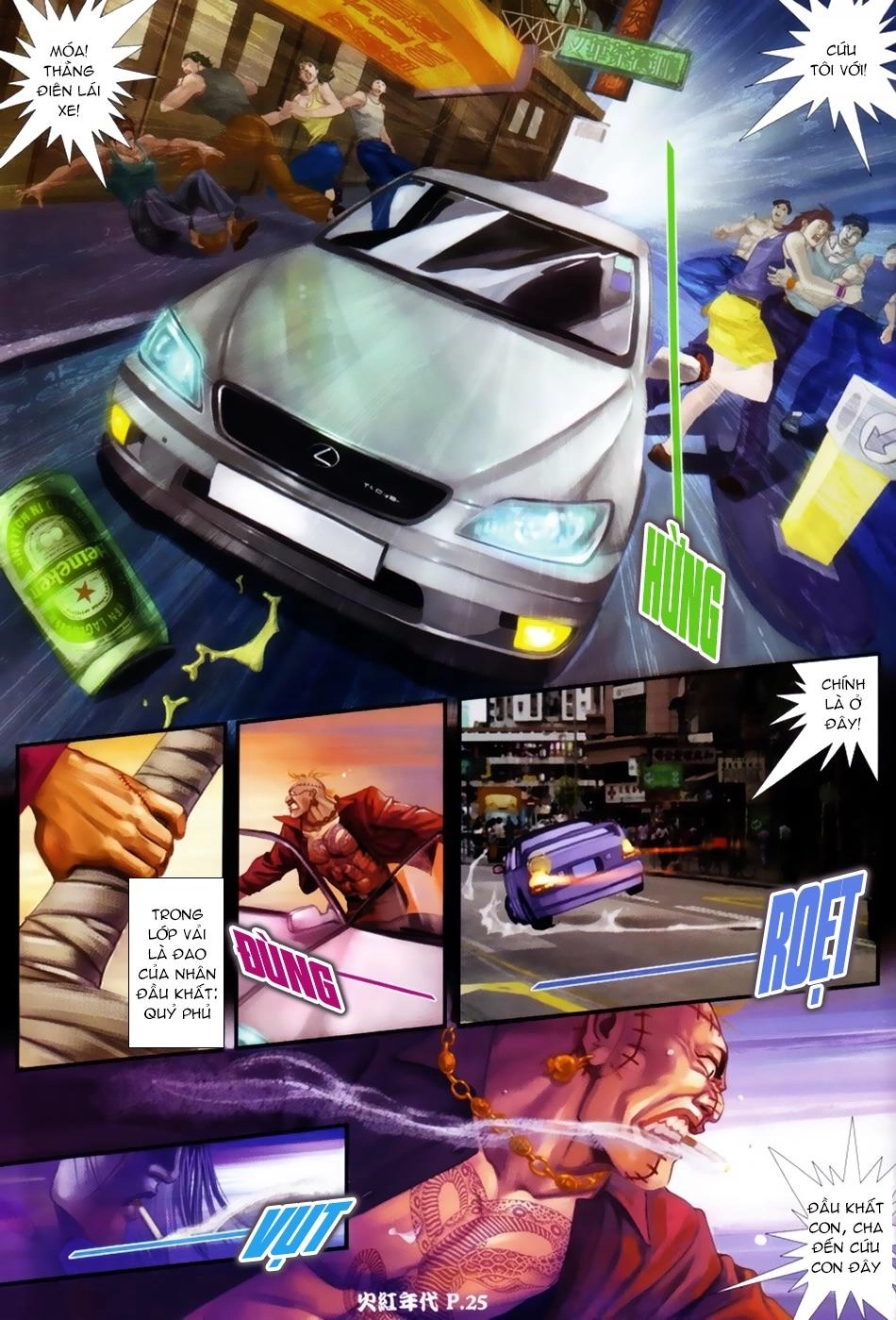 Hỏa Hồng Niên Đại Hắc Cốt Đường Chapter 50 - 24