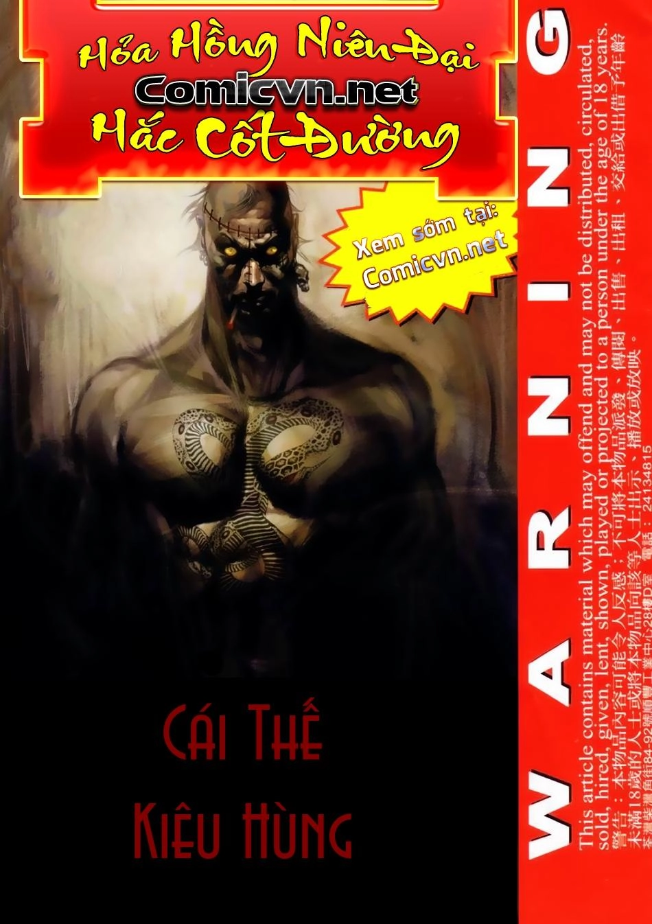 Hỏa Hồng Niên Đại Hắc Cốt Đường Chapter 55 - 3