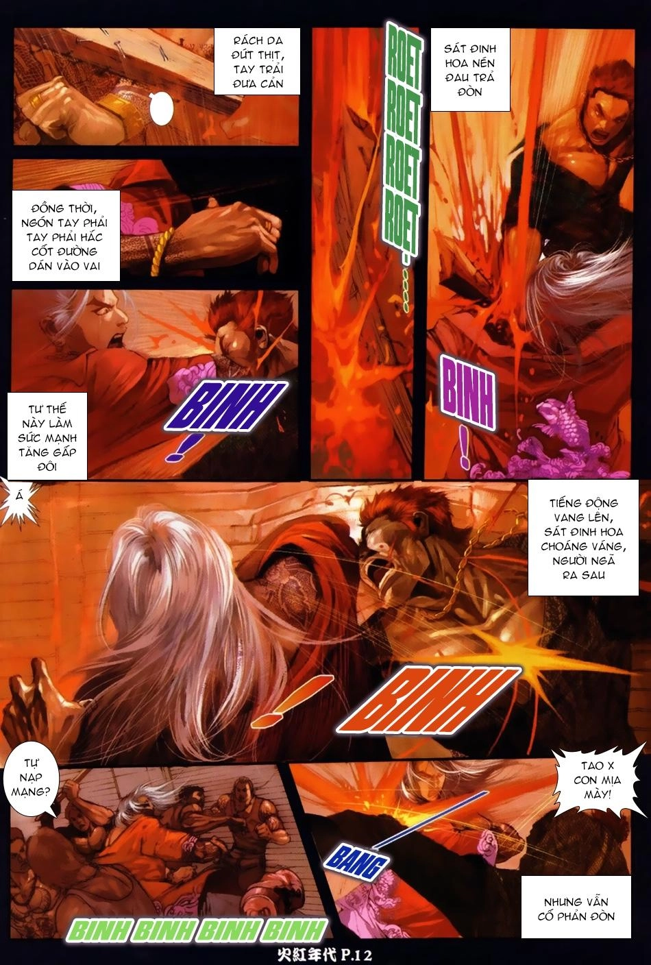 Hỏa Hồng Niên Đại Hắc Cốt Đường Chapter 55 - 13