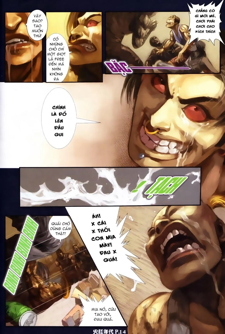 Hỏa Hồng Niên Đại Hắc Cốt Đường Chapter 63 - 2