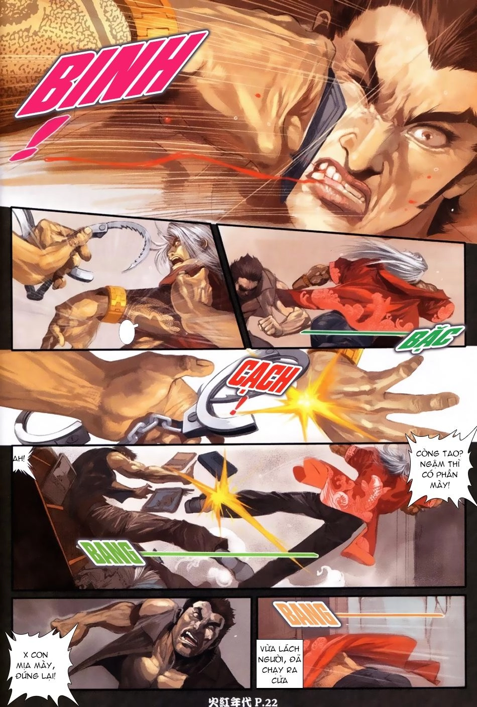 Hỏa Hồng Niên Đại Hắc Cốt Đường Chapter 63 - 10