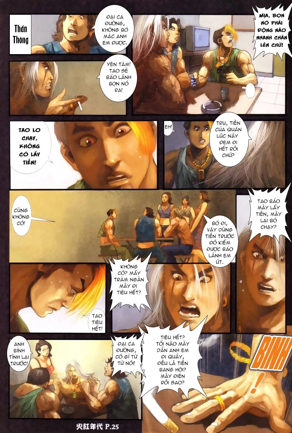 Hỏa Hồng Niên Đại Hắc Cốt Đường Chapter 63 - 13