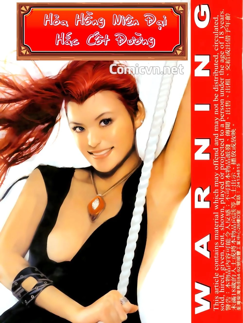 Hỏa Hồng Niên Đại Hắc Cốt Đường Chapter 68 - 1