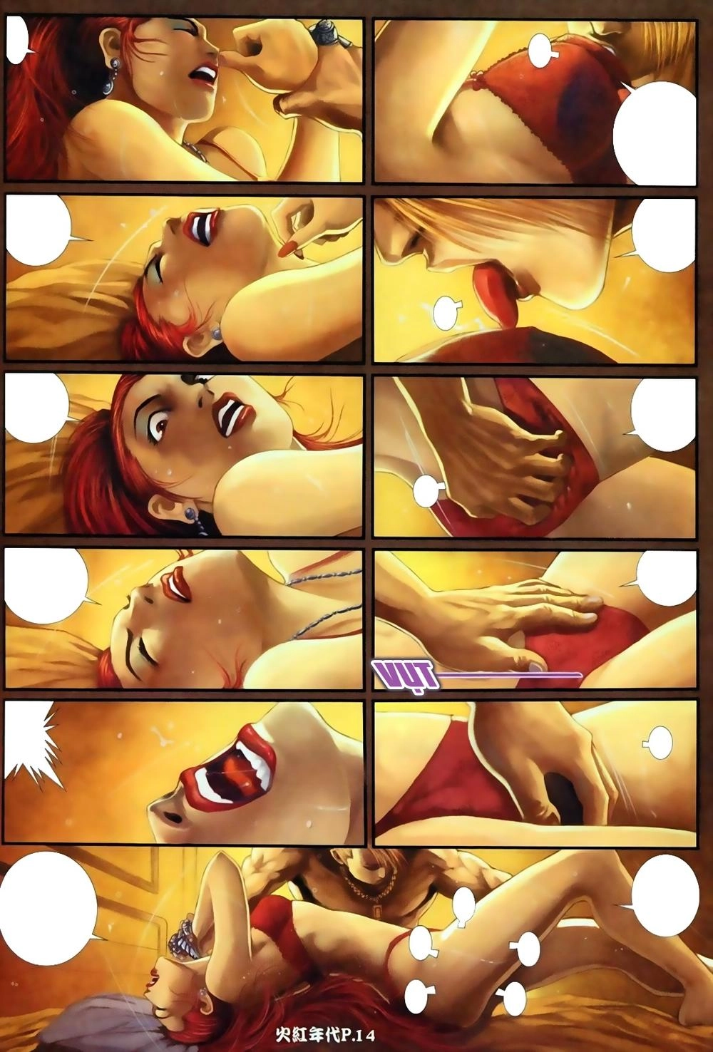 Hỏa Hồng Niên Đại Hắc Cốt Đường Chapter 68 - 13