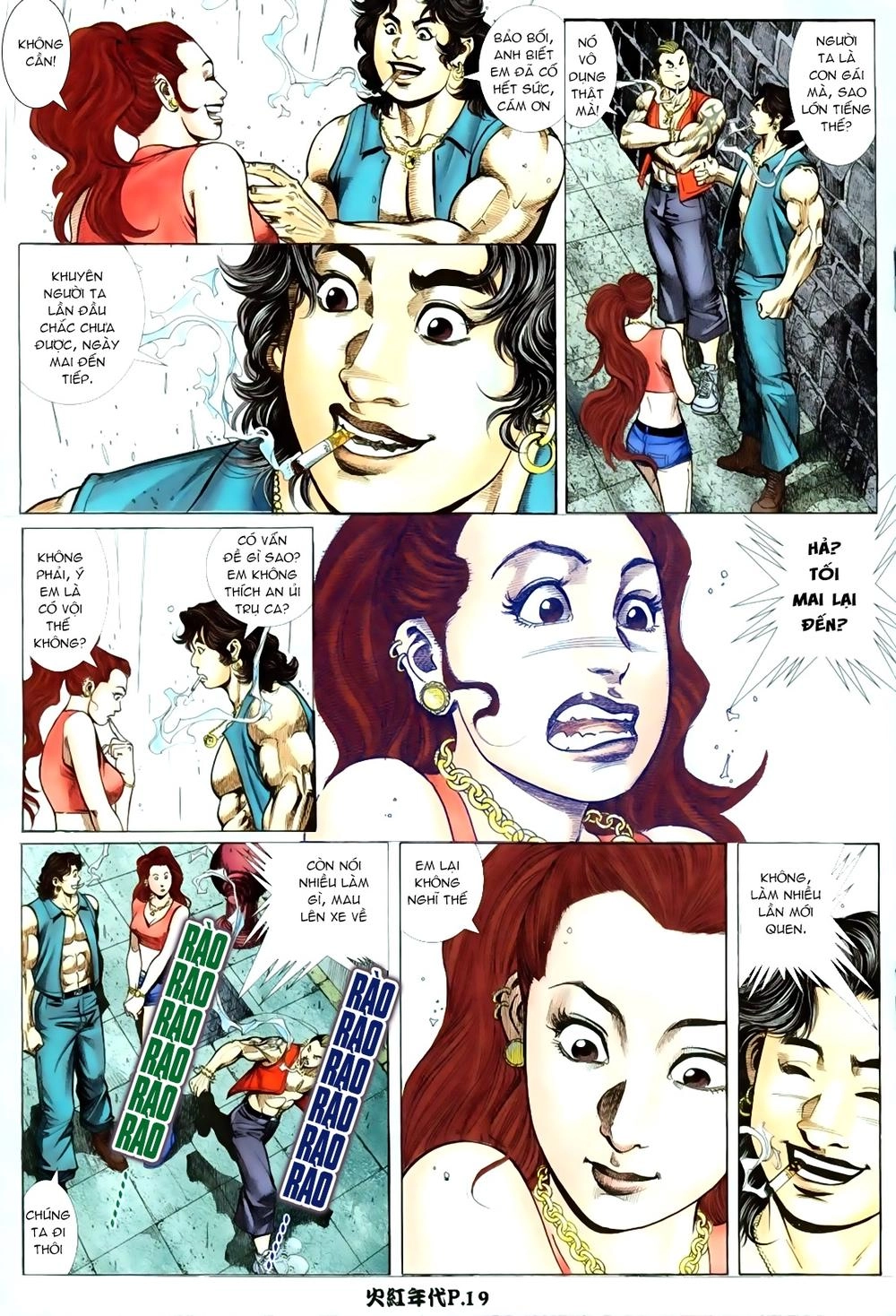 Hỏa Hồng Niên Đại Hắc Cốt Đường Chapter 68 - 17