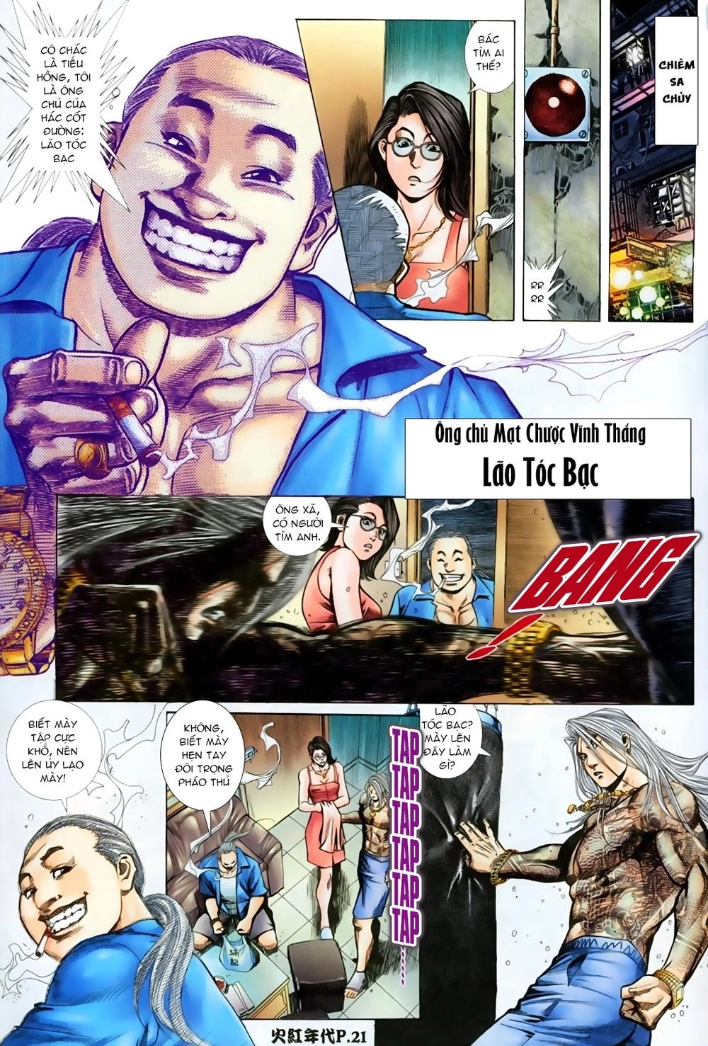 Hỏa Hồng Niên Đại Hắc Cốt Đường Chapter 68 - 19