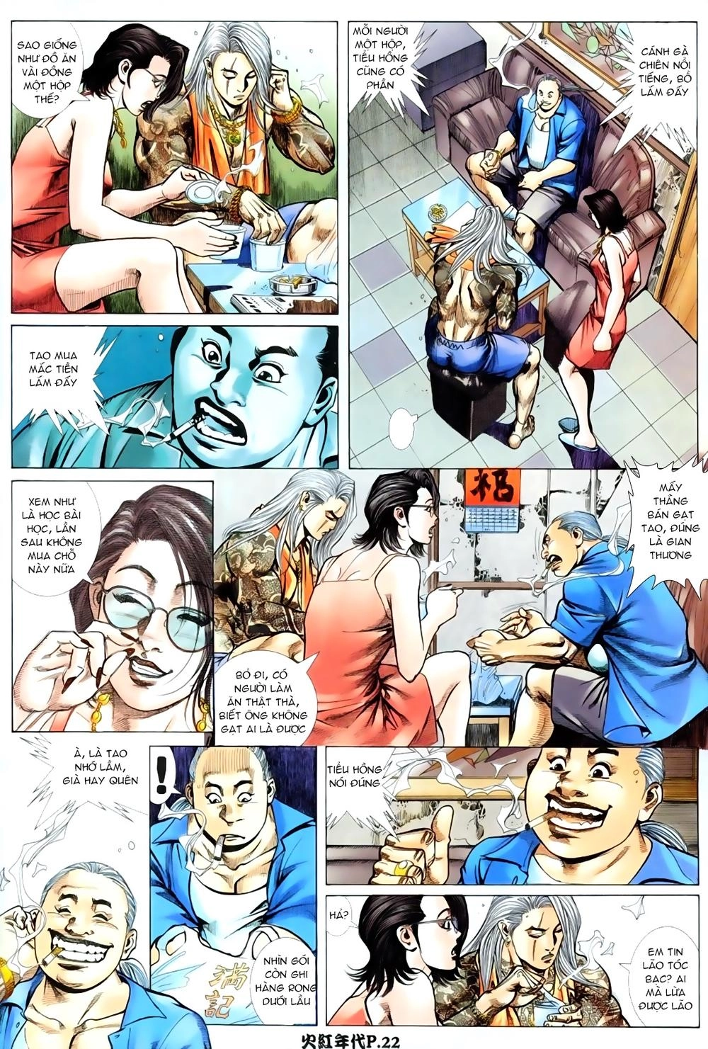 Hỏa Hồng Niên Đại Hắc Cốt Đường Chapter 68 - 20