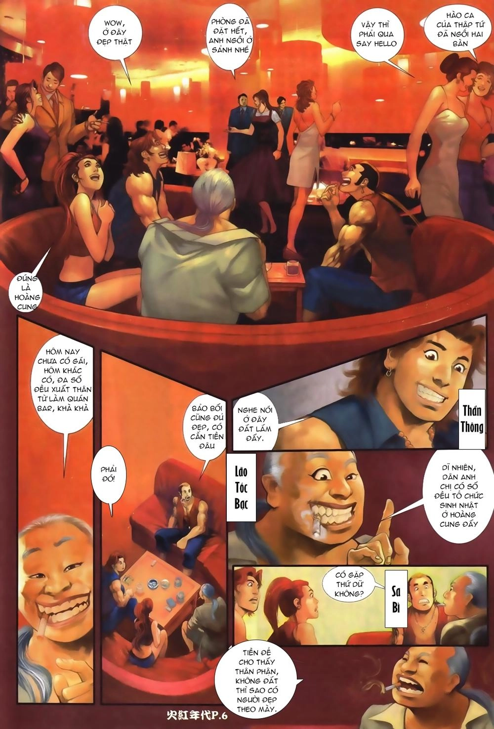 Hỏa Hồng Niên Đại Hắc Cốt Đường Chapter 69 - 4