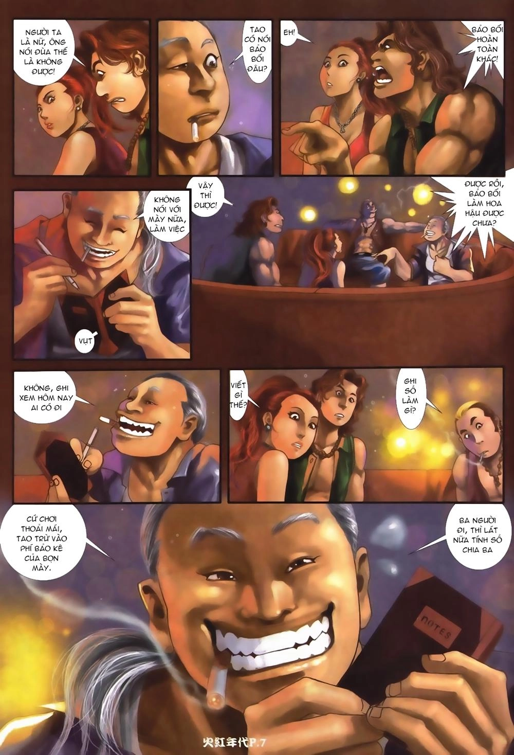 Hỏa Hồng Niên Đại Hắc Cốt Đường Chapter 69 - 5