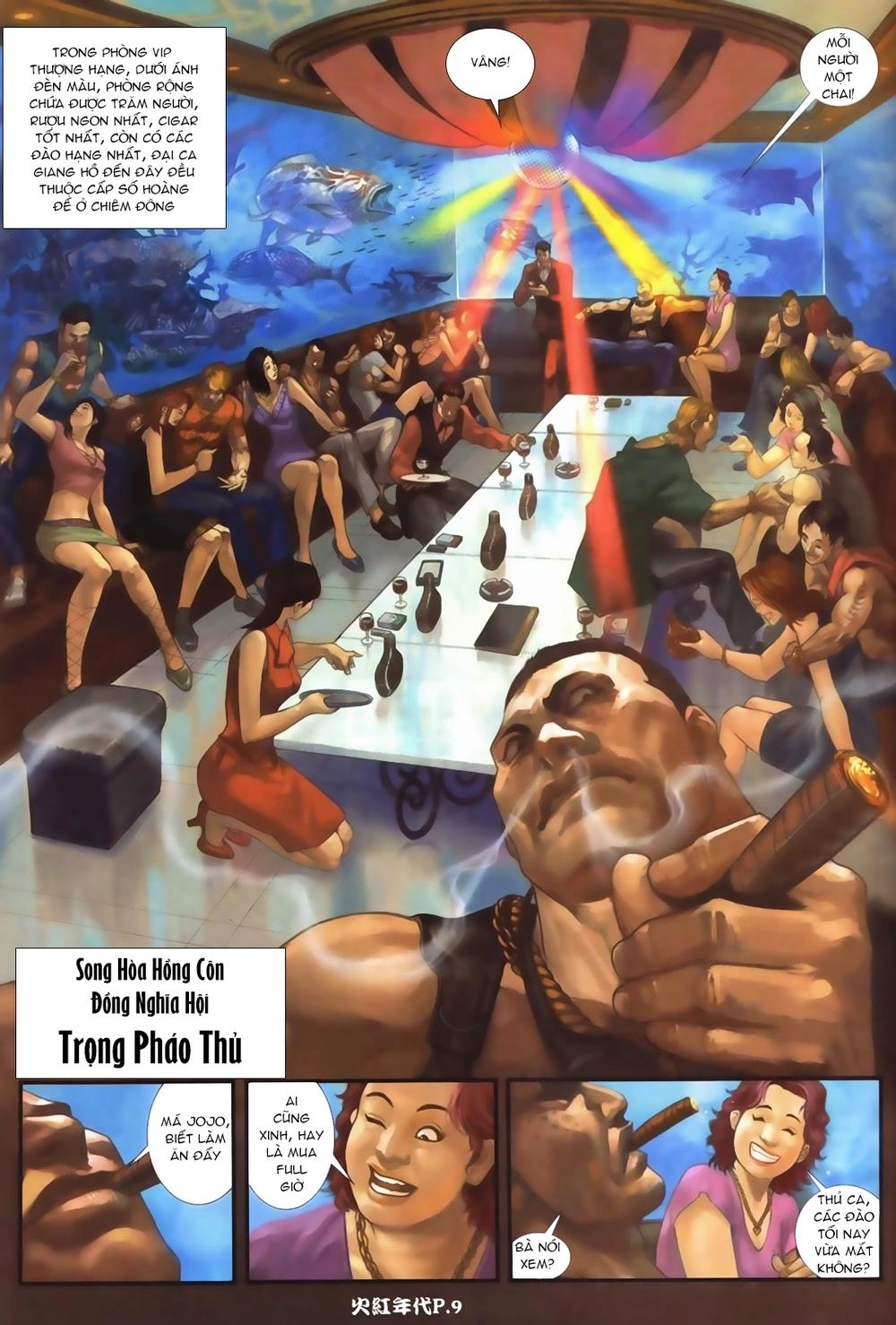 Hỏa Hồng Niên Đại Hắc Cốt Đường Chapter 69 - 7