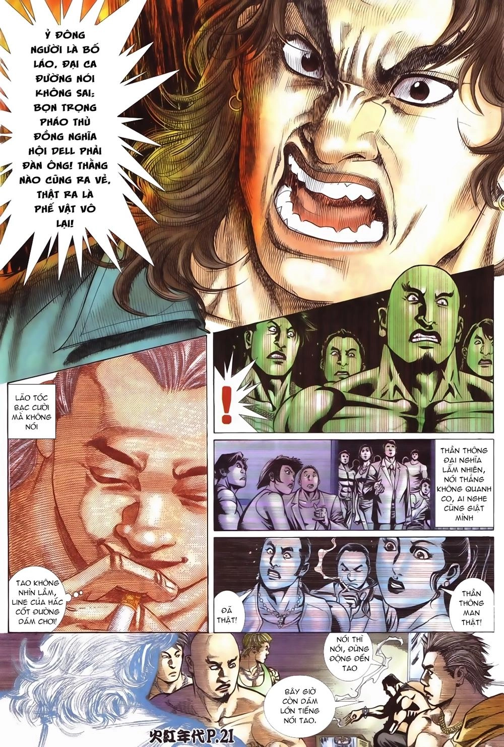 Hỏa Hồng Niên Đại Hắc Cốt Đường Chapter 69 - 19