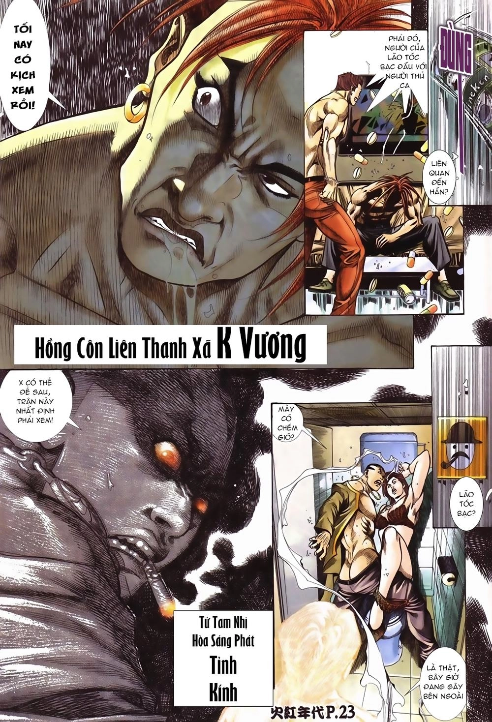 Hỏa Hồng Niên Đại Hắc Cốt Đường Chapter 69 - 21