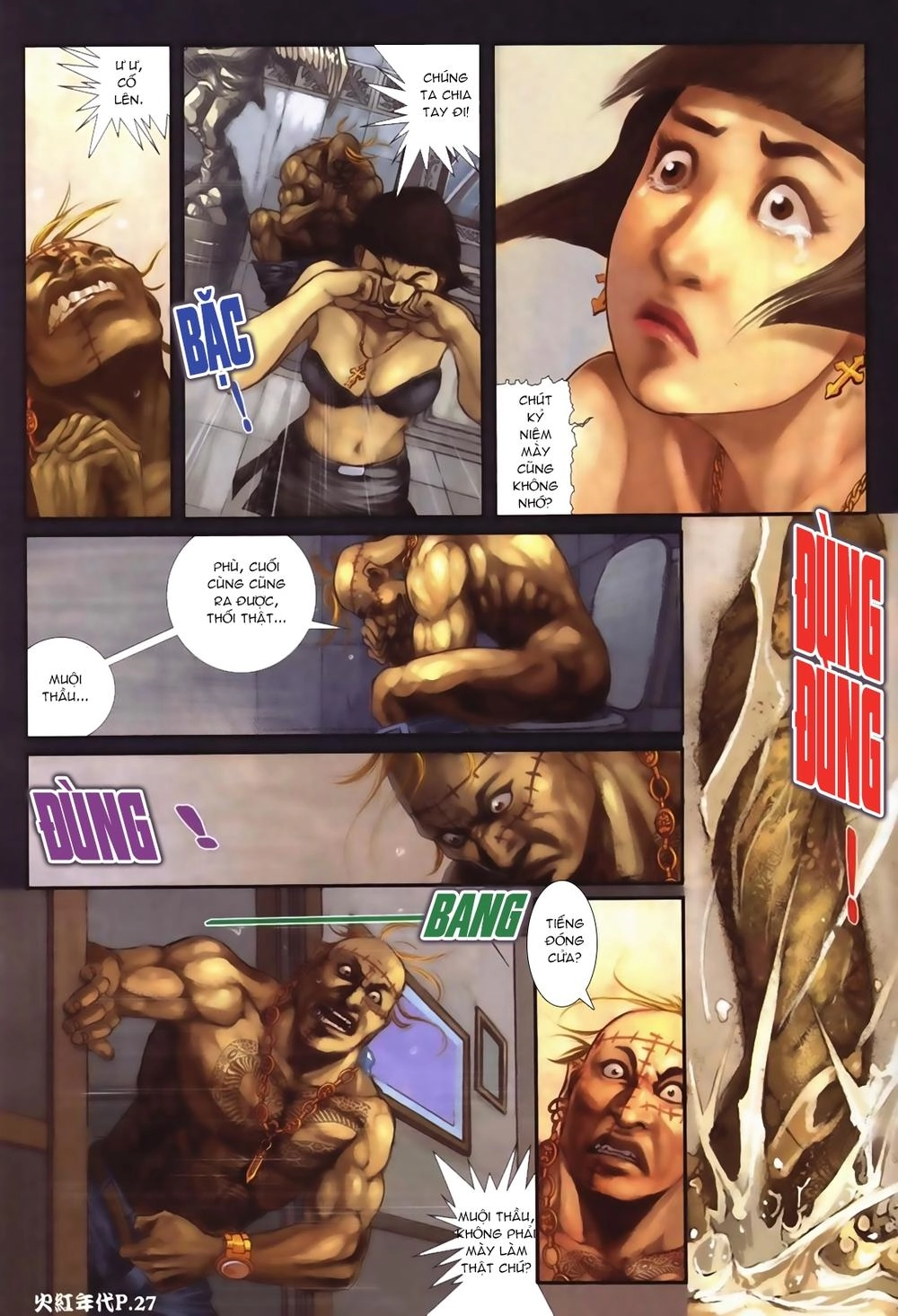 Hỏa Hồng Niên Đại Hắc Cốt Đường Chapter 69 - 24