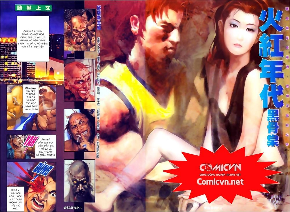 Hỏa Hồng Niên Đại Hắc Cốt Đường Chapter 70 - 2