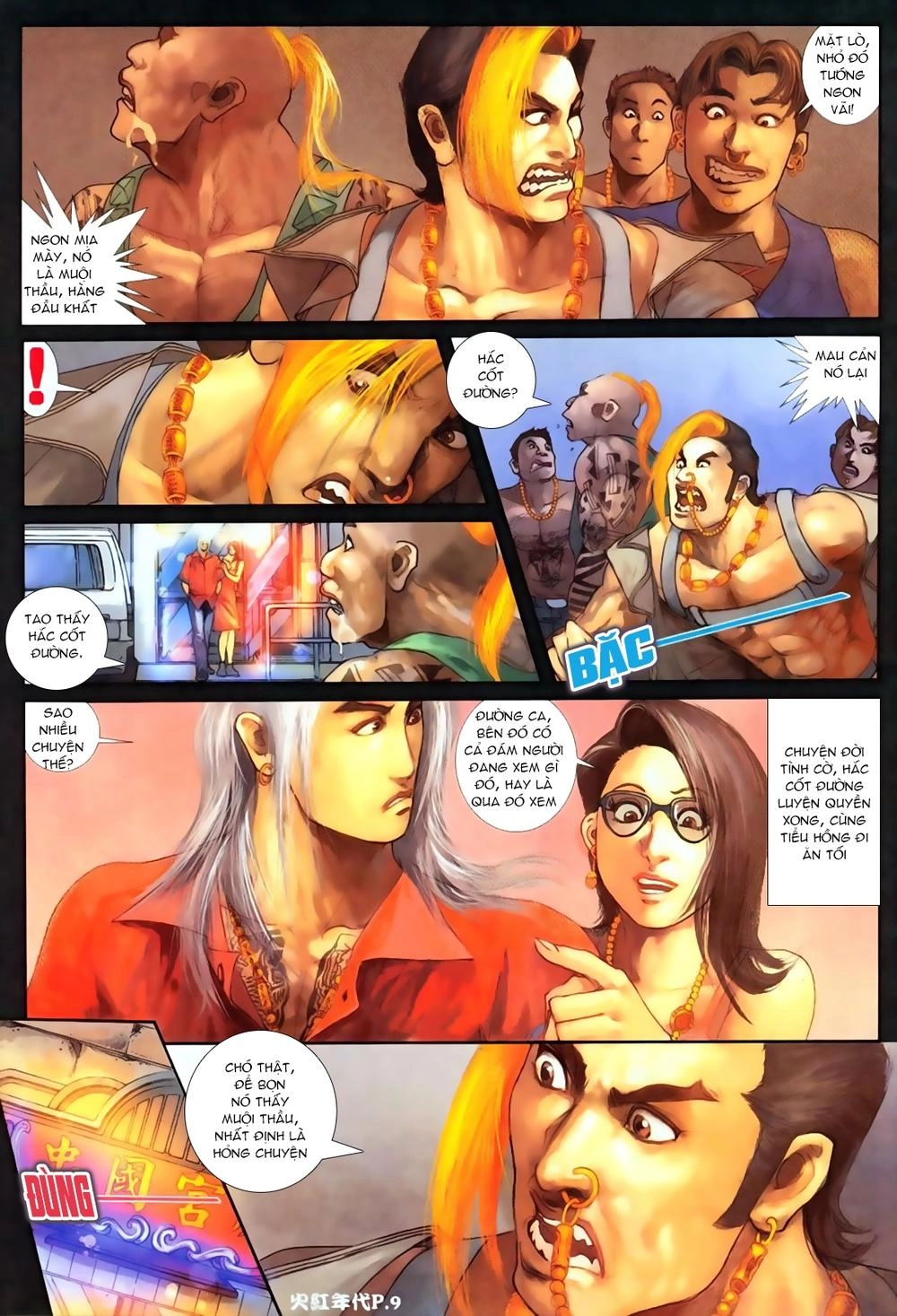 Hỏa Hồng Niên Đại Hắc Cốt Đường Chapter 70 - 8