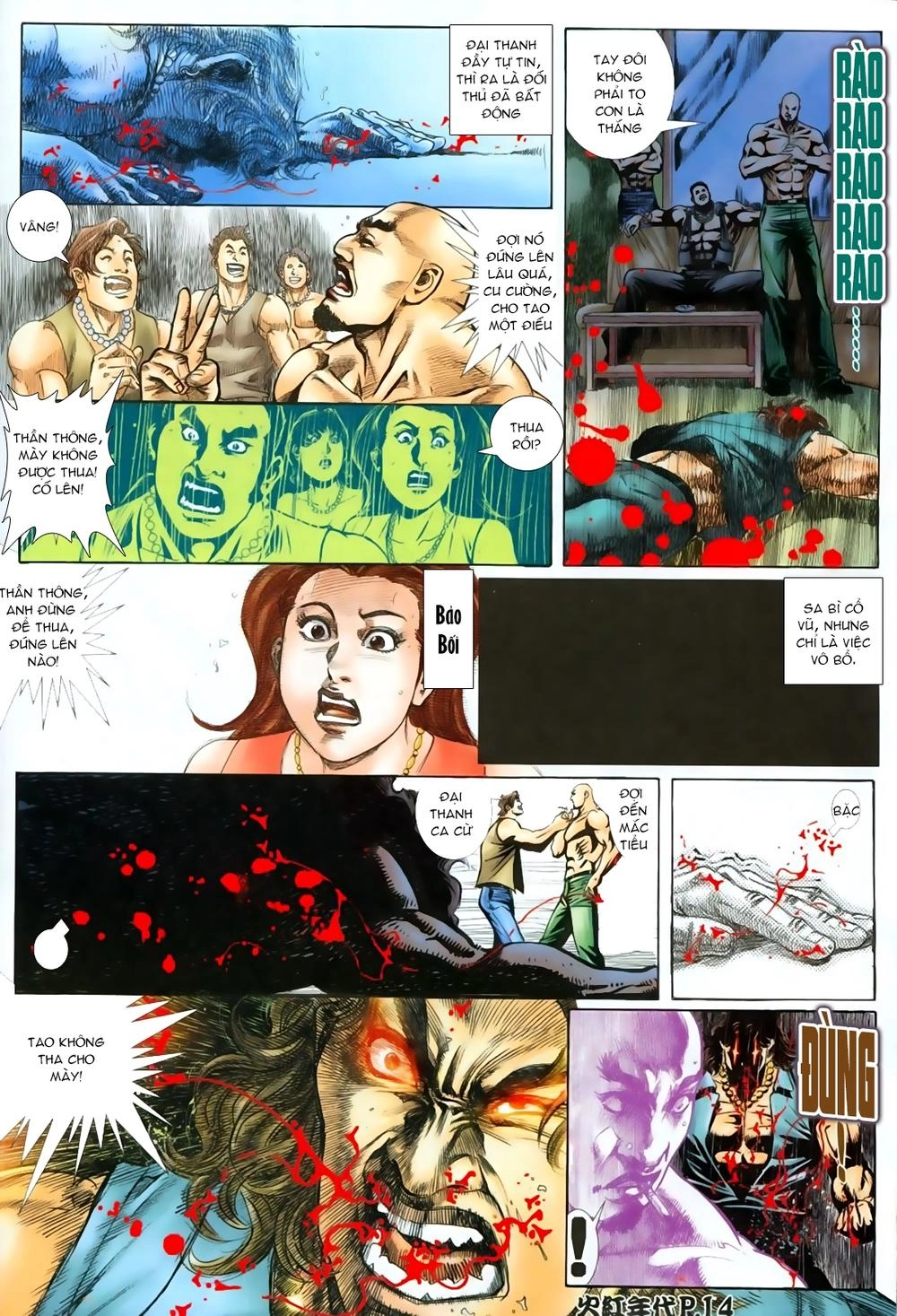 Hỏa Hồng Niên Đại Hắc Cốt Đường Chapter 70 - 12